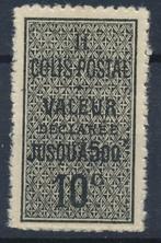 Algerije Franse Kolonien Colis Postal 1916 MH type III CP23, Postzegels en Munten, Postzegels | Afrika, Overige landen, Verzenden