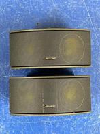 BOSE PS3-2-1 MK3 powered speaker systeem, Audio, Tv en Foto, Home Cinema-sets, Overige merken, Gebruikt, 40 tot 70 watt, 3.1-systeem