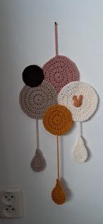 Wandhanger, Huis en Inrichting, Ophalen of Verzenden, Nieuw