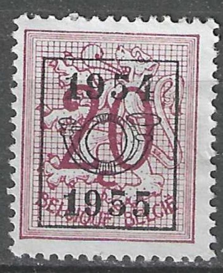 Belgie 1954 - OBP 647pre - Opdruk E - 20 c. (ZG), Postzegels en Munten, Postzegels | Europa | België, Verzenden