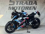 BMW M 1000 R (bj 2023) m1000r nieuwstaat 1e eigenaar, Motoren, Motoren | BMW, 4 cilinders, Bedrijf, Onbekend, Onbekend