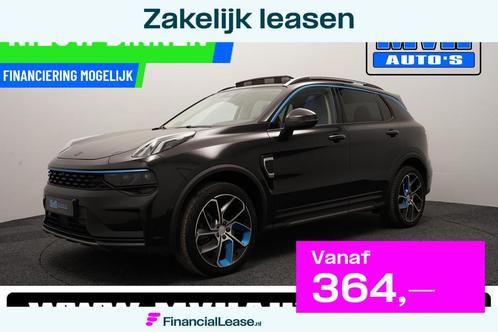 Lynk & Co 01 1.5 Plug-in Hybride|262PK|LUXE|360°CAM|PANO|NA, Auto's, Lynk & Co, Bedrijf, Lease, Financial lease, ABS, Achteruitrijcamera