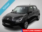 Suzuki Swift 1.2 Comfort div kleuren op voorraad, Voorwielaandrijving, 83 pk, Huisgarantie, Bedrijf