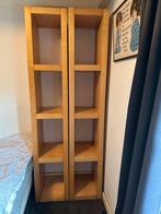 Boekenkast vakkenkast boekenkasten 190x35x38, Ophalen, 25 tot 50 cm, 150 tot 200 cm