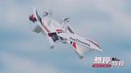 Powerful Twin Engine Aerobatic All-Inn-One Stuntplane. RTF, Verzenden, Nieuw, Elektro, RTF (Ready to Fly)