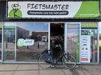 FIETSMASTER BATAVUS OLD DUTCH RB3 ROLLERBRAKE 28 INCH 57CM, Versnellingen, Nieuw, Batavus Old Dutch, 56 cm of meer