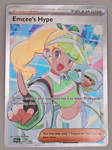 Emcee's Hype 220/182 beschikbaar voor biedingen