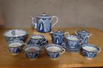 servies Lange Lijs  antiek  kop en schotel theepot, Antiek en Kunst, Antiek | Servies los, Ophalen of Verzenden
