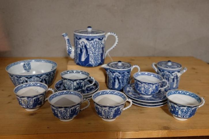 servies Lange Lijs  antiek  kop en schotel theepot, Antiek en Kunst, Antiek | Servies los, Ophalen of Verzenden