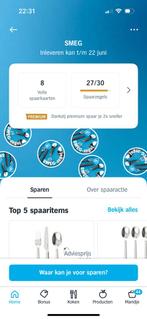 5 volle spaarkaarten Smeg zegels spaaractie AH, Hobby en Vrije tijd, Spaarzegeltjes, Ophalen, Volle spaarkaart
