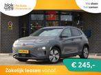 Hyundai Kona EV 64kWh / 204pk Aut. Premium | Sc € 17.899,0, Auto's, Hyundai, 14 kWh, Nieuw, 204 pk, 630 min