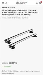 Thule dakdragers gehele set voor Toyota Rav4 vanaf 2019, Auto diversen, Dakdragers, Ophalen, Zo goed als nieuw
