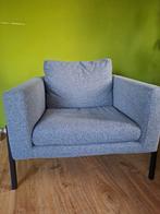 Nieuwe en nette donkergrijze ikea koarp fauteuil, Ophalen, Eenpersoons, 75 tot 100 cm, Zo goed als nieuw