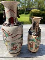 set van 2 Chinese vazen, Ophalen of Verzenden