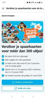 AH 2de kaartje gratis uitjes spaaractie, Tickets en Kaartjes, Eén persoon, Kortingskaart
