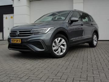 VW TIGUAN ALLSPACE 1.5 TSI/2025/150 PK/DSG-7/ PRIJS INCL BTW beschikbaar voor biedingen
