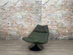 Artifort F511 bij TheReSales, Ophalen, Design, 75 tot 100 cm, Zo goed als nieuw