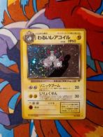 Dark Magneton Excellent Rocket Gang Wotc No 082, Hobby en Vrije tijd, Verzamelkaartspellen | Pokémon, Ophalen of Verzenden, Zo goed als nieuw