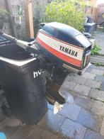 Yamaha buitenboordmotor 15pk – Werkt perfect! (met video), Watersport en Boten, Ophalen, 10 tot 30 pk, Gebruikt, Buitenboordmotor