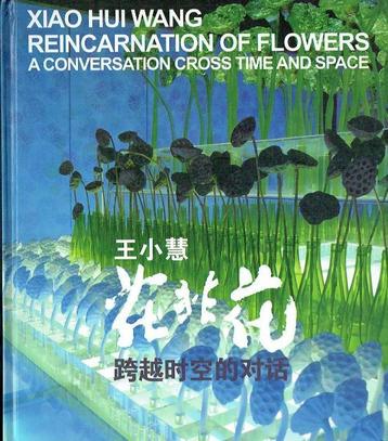 Xiao Hui Wang reincarnation of flowers Signed beschikbaar voor biedingen