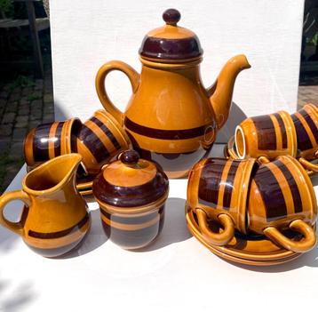 GIEN vintage Frans servies bruin en okergeel jaren 70 France beschikbaar voor biedingen