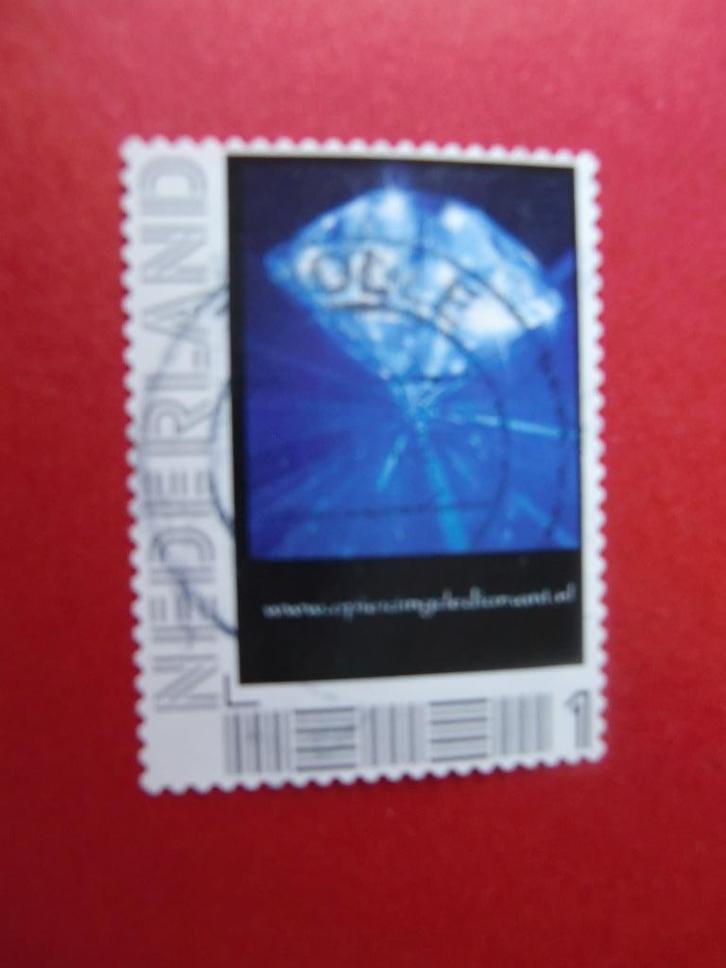 Persoonlijke zegel - Opleiding De Diamant - gest., Postzegels en Munten, Postzegels | Nederland, Gestempeld, Na 1940, Verzenden