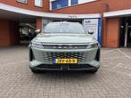 Omoda 9 PHEV Premium, Auto's, Overige Auto's, Automaat, 1100 km, Gebruikt, Origineel Nederlands