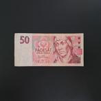 50 kronen Tsjechië #006, Verzenden, Overige landen, Los biljet