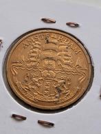 Penning Amsterdam 3 Daalders 1990 - VOC, Postzegels en Munten, Penningen en Medailles, Ophalen of Verzenden, Overige materialen