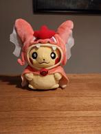 Pikachu shiny garydos ponyo Pluche Knuffel van gamefreak, Ophalen of Verzenden, Zo goed als nieuw, Overige typen