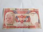 Oeganda / Uganda 1.000 Shillings 1986   ARMS - BUILDING UNC, Verzenden, Overige landen, Los biljet