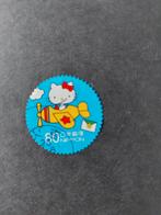 Japan. Hallo Kitty, Ophalen of Verzenden, Oost-Azië