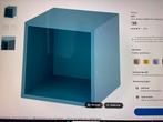 2 Nieuwe Ikea EKET open kasten 35x25x35, Huis en Inrichting, Ophalen, Met plank(en), Nieuw, Minder dan 100 cm