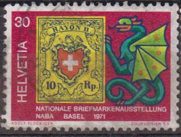 Zwitserland 1971 Postzegel EXPO Bazel wapen draak beschikbaar voor biedingen