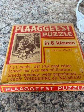 Antieke puzzels beschikbaar voor biedingen