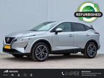 Nissan Qashqai 1.3 MHEV Xtronic N-Style / Private Lease Vana, Auto's, Nissan, Origineel Nederlands, Te koop, Qashqai, Zilver of Grijs