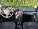 Mercedes-Benz A-klasse 160 Business Class|NWE APK|AIRCO|CRUI, Auto's, Mercedes-Benz, Voorwielaandrijving, Euro 5, Origineel Nederlands