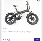 Bolht vouwfiets elektrische, Overige merken, Versnellingen, Ophalen of Verzenden, Zo goed als nieuw