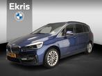 BMW 2 Serie Gran Tourer 216i 7p. | LED | Leder | HUD | Trekh, Auto's, Voorwielaandrijving, 12 maanden, Blauw, 7 stoelen