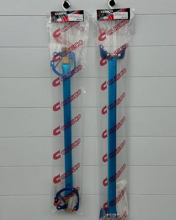 Cusco Strutbar veerpootbrug strutbar - GT86 GR86 BRZ beschikbaar voor biedingen