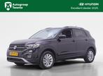 Volkswagen T-Cross 1.0 TSI Life | Trekhaak | All Seasons |, 12 maanden, Gebruikt, Met garantie (alle), 116 pk