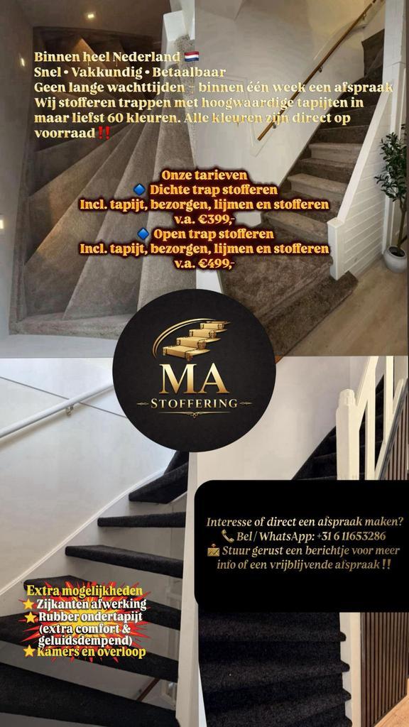 Trap Bekleden, Huis en Inrichting, Stoffering | Vloerbedekking, Zo goed als nieuw, Tapijt, minder dan 10 m², Ophalen of Verzenden