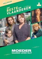 Moeder Waarom Leven Wij?, Alle leeftijden, Boxset, Drama, Ophalen of Verzenden