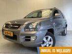 Kia Sportage 2.0 CVVT Comfort // APK // LPG //, Auto's, 1486 kg, Origineel Nederlands, Bedrijf, Handgeschakeld