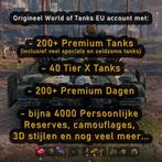 World of Tanks, Verzenden, 3 spelers of meer, Vanaf 12 jaar, Online