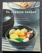 Kookboek De Japanse keuken - Emi Kazuko, Ophalen of Verzenden, Gelezen, Azië en Oosters