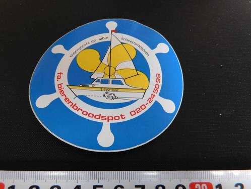 sticker Amsterdam Fa. Bierenbroodspot 't Avontuur motoren, Verzamelen, Stickers, Zo goed als nieuw, Bedrijf of Vereniging, Ophalen