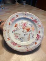 Antieke P. Regout Portici Borden - Set van 5, Antiek en Kunst, Ophalen