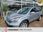 Honda CR-V 2.4i Executiveautomaat,leer,trekhaak, Auto's, Automaat, Euro 5, 1566 kg, Gebruikt