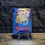 Omanyte Eif Baby Pokemon Chinese, Verzenden, Nieuw, Losse kaart, Foil